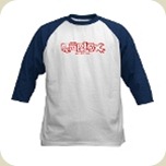 Baseball Tee