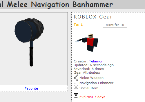 RentalGear